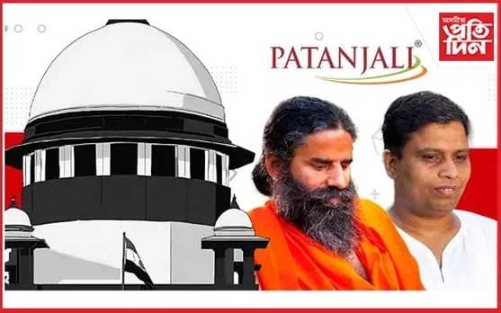 পতঞ্জলিৰ বিজ্ঞাপন শীঘ্ৰেই সকলো মাধ্যমৰ পৰা আঁতৰোৱাৰ নিৰ্দেশ উচ্চতম ন্যায়ালয়ৰ